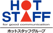 ホットスタッフグループ