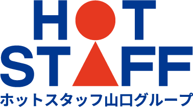 HOT STAFF
