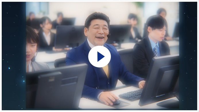 30sec 輝ける仕事ver