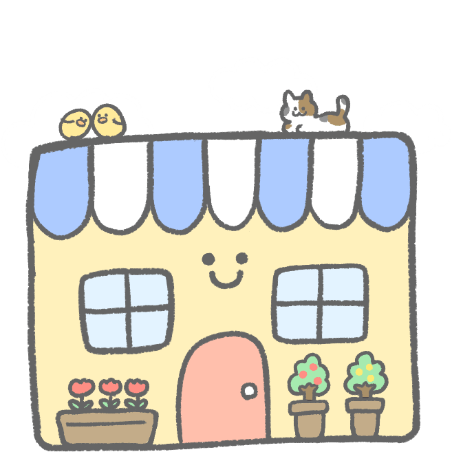 瀬戸市にある園について