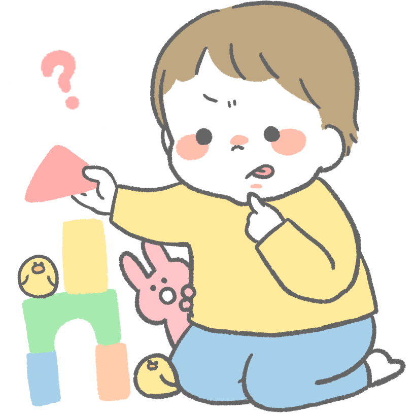 自分を好きなこども