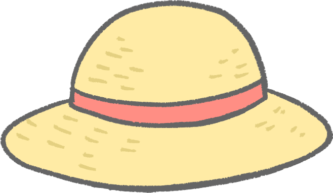 むぎわら帽子