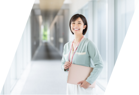 多様な業種に対応