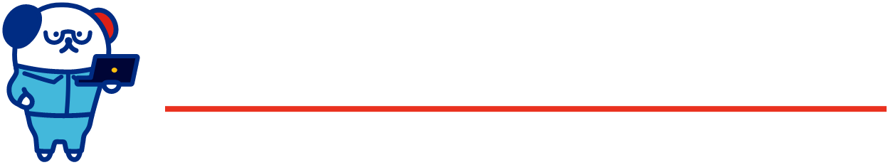 こんな職種に対応しています