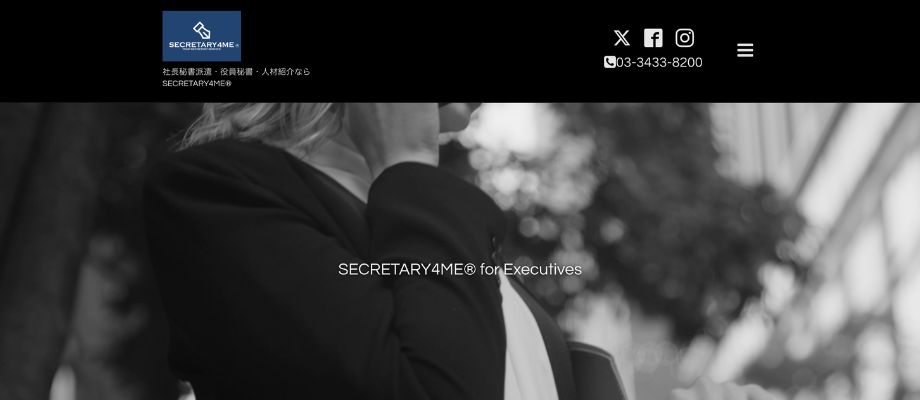 SECRETARY4ME