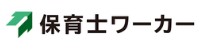 保育士ワーカーロゴ