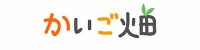 かいご畑ロゴ