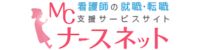 MCナースネットロゴ