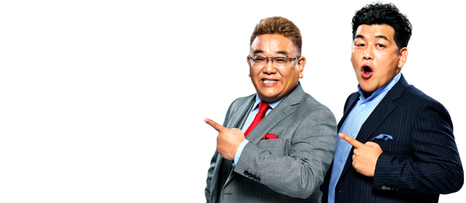 Cmライブラリー ホットスタッフ