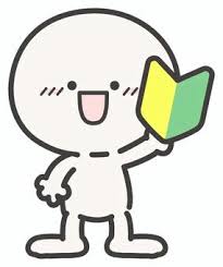 株式会社ホットスタッフ丸亀(香川県仲多度郡まんのう町/善通寺駅/清掃)_3