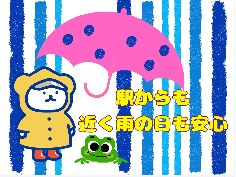 【五條市】＼20～50代活躍中／【時給1,500円】給与前払いO...