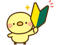 株式会社ホットスタッフ丸亀(香川県三豊市/比地大駅/その他(飲食・フード系))_3