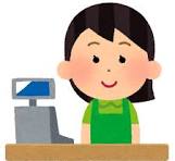 株式会社ホットスタッフ丸亀(香川県綾歌郡宇多津町/児島駅/スーパー・コンビニ)_3