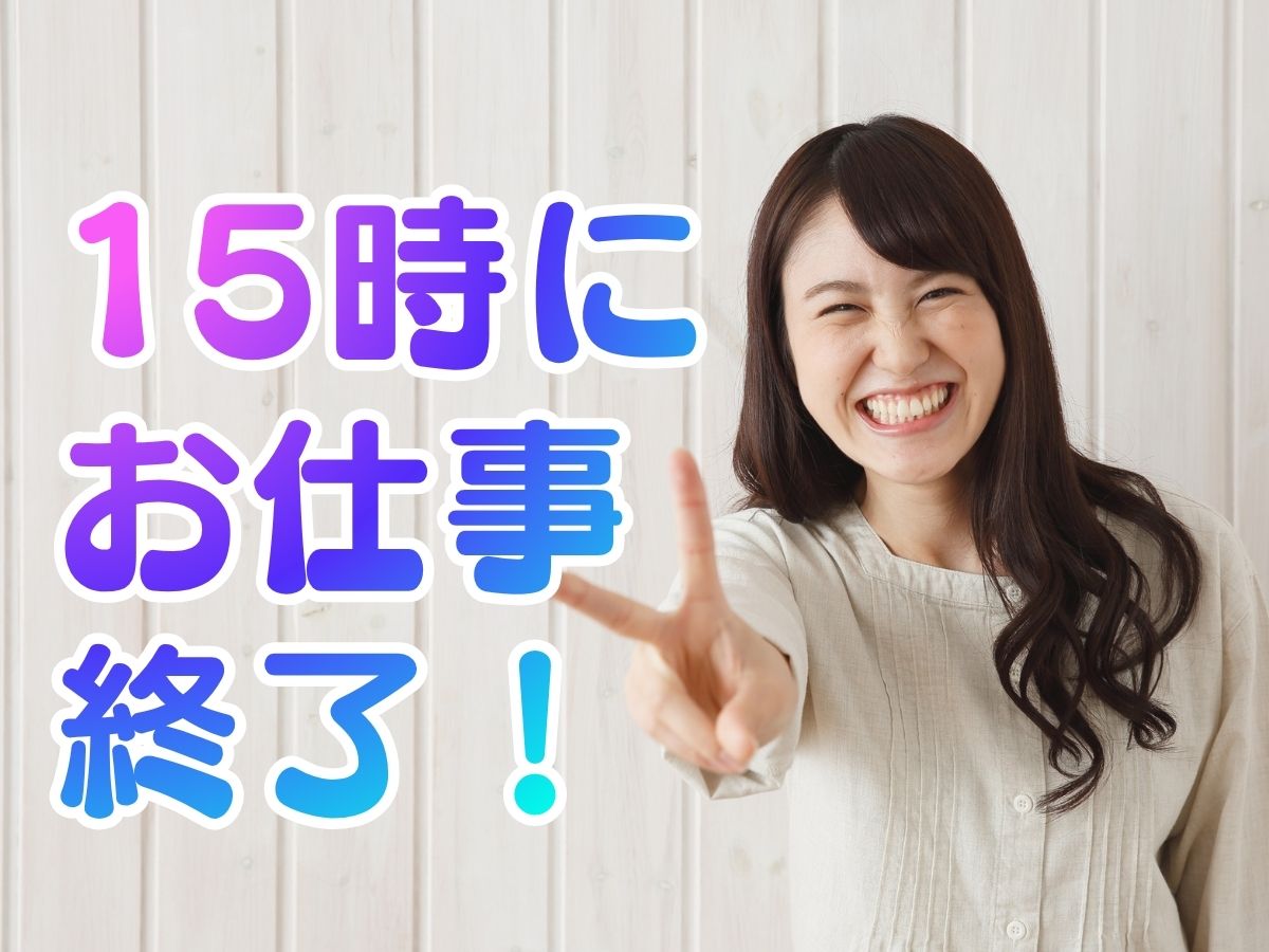 ＼派遣社員～40代活躍中／《日払いOK》広島市南区周辺の倉庫で商...