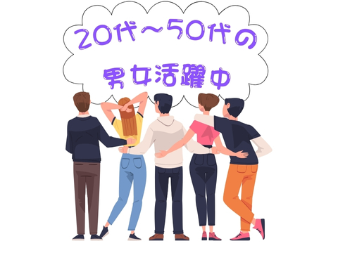株式会社ホットスタッフ豊川(愛知県新城市/長篠城駅/製造・加工・組立・整備)_3