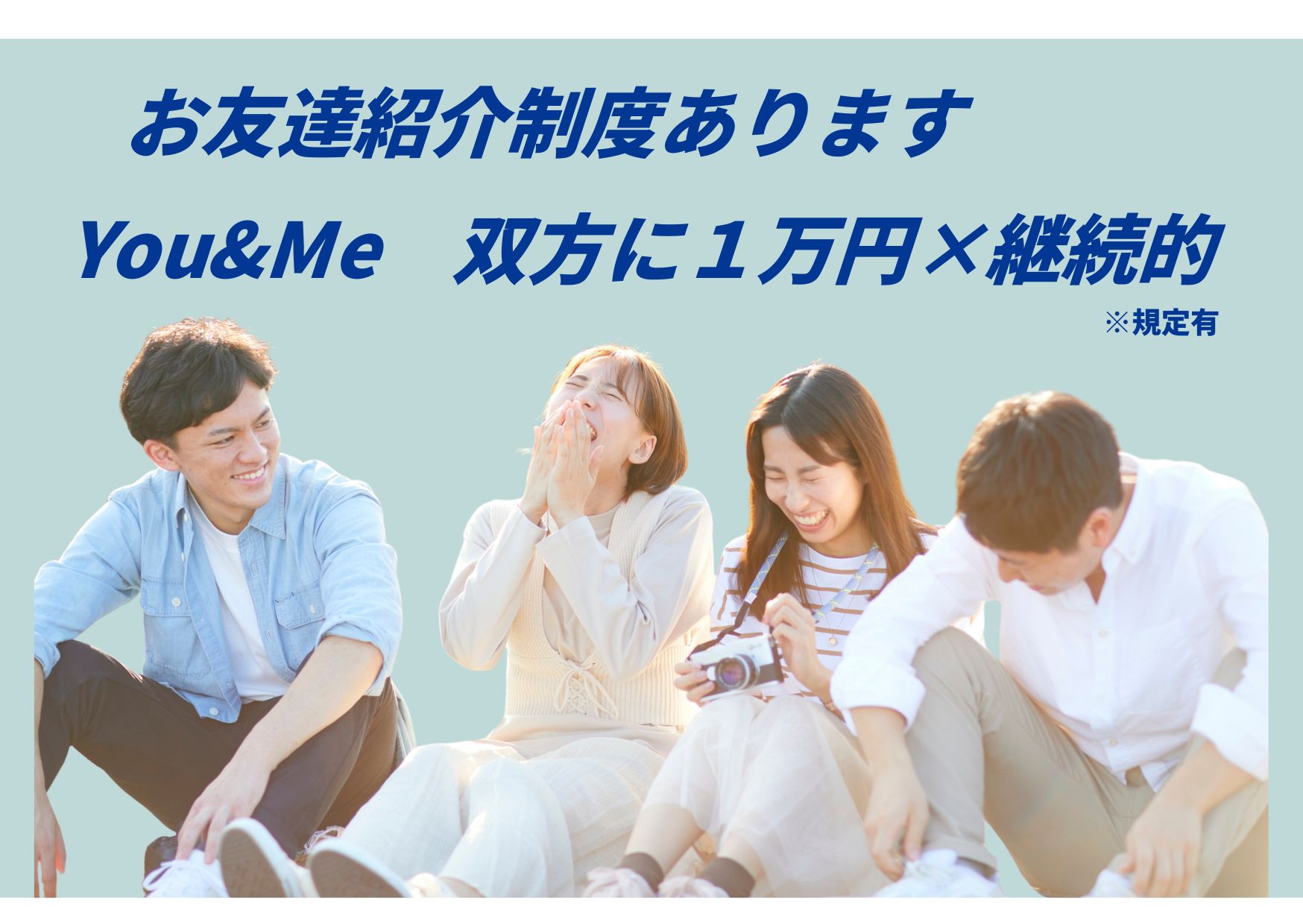 株式会社ホットスタッフ岩手(岩手県紫波郡紫波町/紫波中央駅/梱包・検品・仕分・商品管理)_3