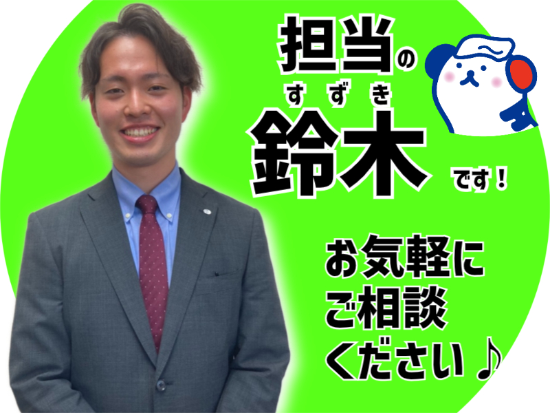 株式会社ホットスタッフ川越(埼玉県日高市/笠幡駅/梱包・検品・仕分・商品管理)_2