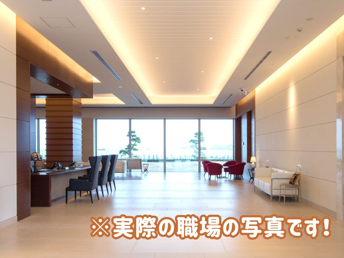 株式会社ホットスタッフ下関(山口県下関市/小月駅/キッチンスタッフ)_2