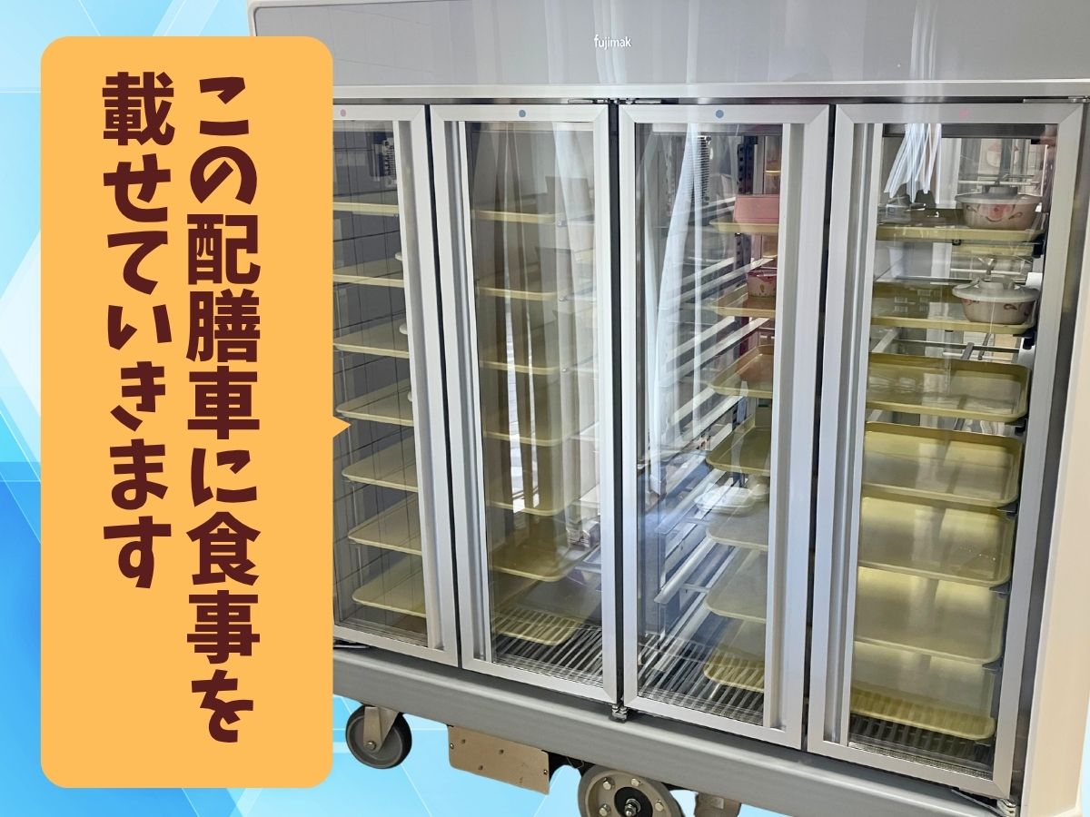 職場の画像