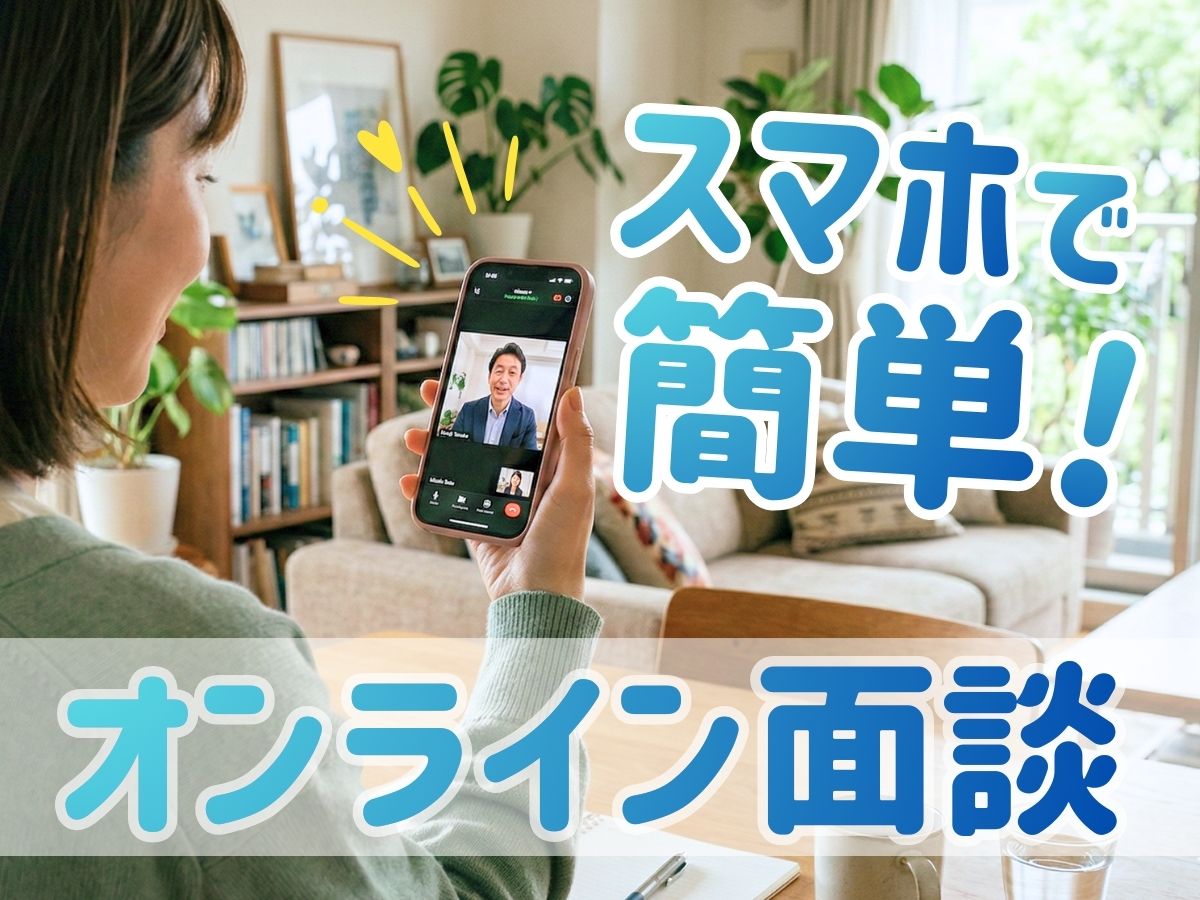 株式会社ホットスタッフ下関(山口県下関市/湯玉駅/技術職・専門職)_4