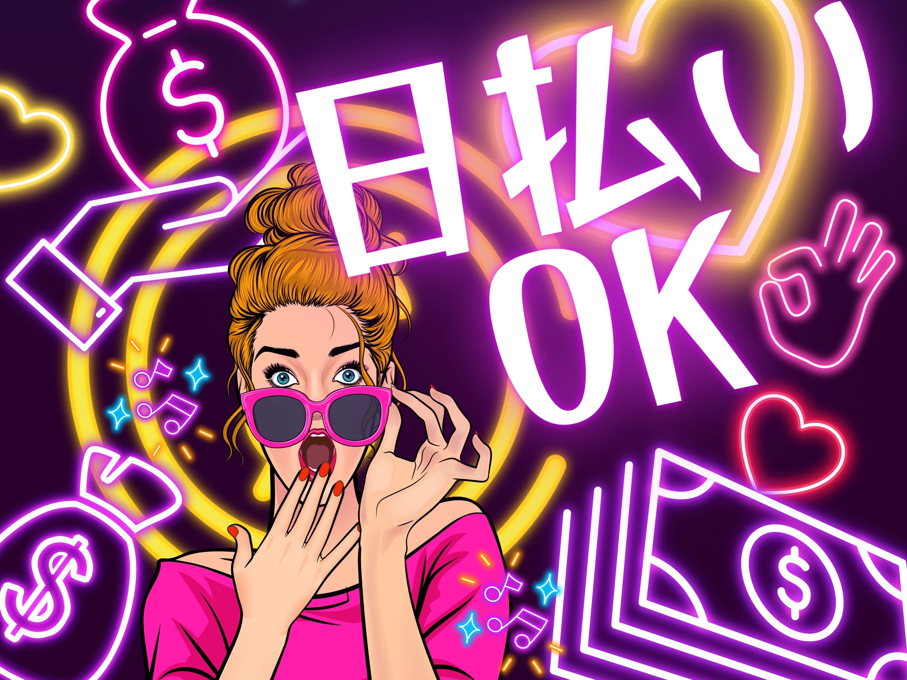 株式会社ホットスタッフ熊谷(埼玉県行田市/行田市駅/キッチンスタッフ)_3