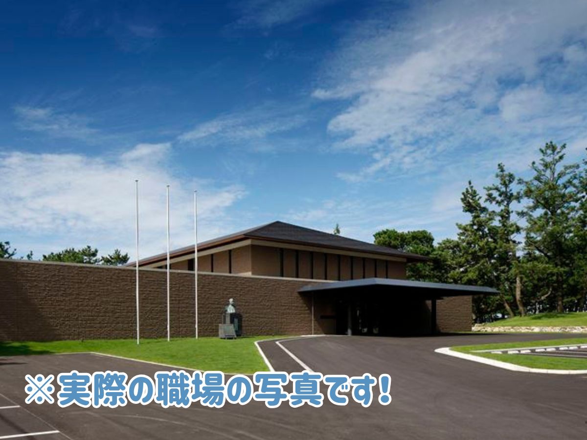 株式会社ホットスタッフ下関(山口県下関市/川棚温泉駅/遊園地・テーマパーク・レジャー)_2