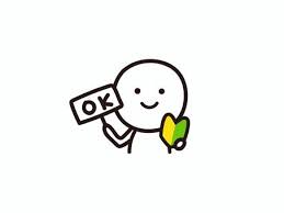 株式会社ホットスタッフ丸亀(香川県丸亀市/丸亀駅/レストラン・ファミレス)_2