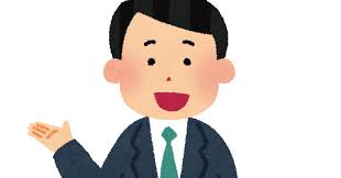 株式会社ホットスタッフ丸亀