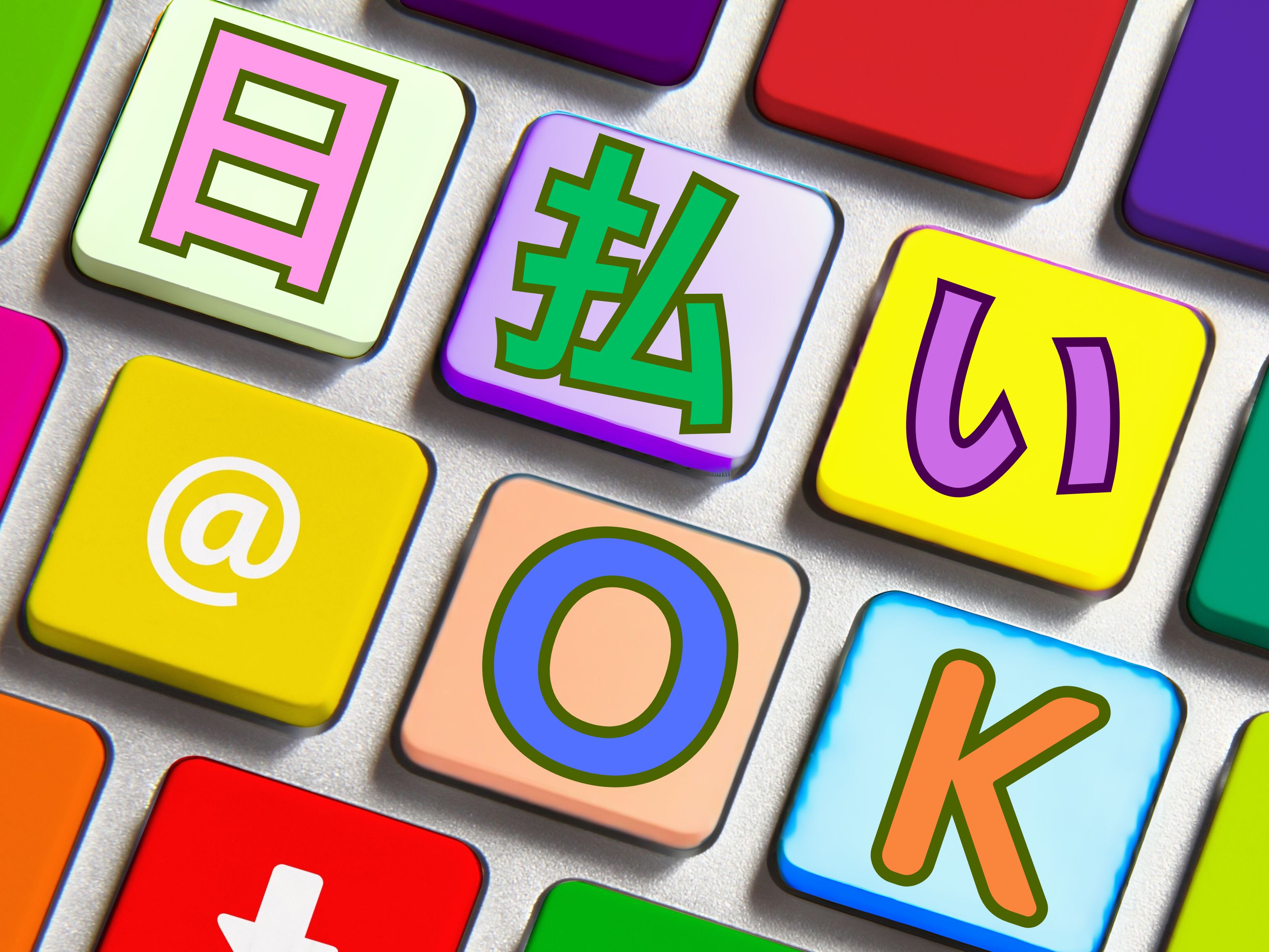 株式会社ホットスタッフ熊谷(埼玉県東松山市/高坂駅/キッチンスタッフ)_2