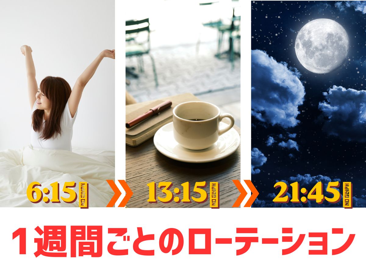 株式会社ホットスタッフ五日市(広島県広島市佐伯区/五日市駅/その他(飲食・フード系))_4