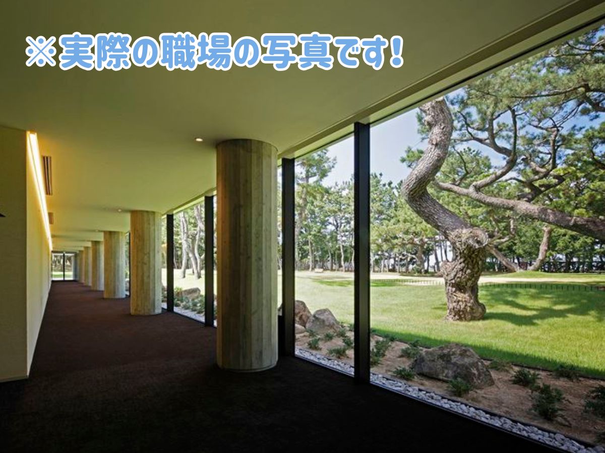 株式会社ホットスタッフ下関(山口県下関市/川棚温泉駅/遊園地・テーマパーク・レジャー)_3