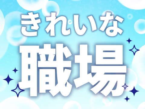 株式会社ホットスタッフ五日市(広島県広島市佐伯区/新井口駅/搬入・搬出・設営)_4