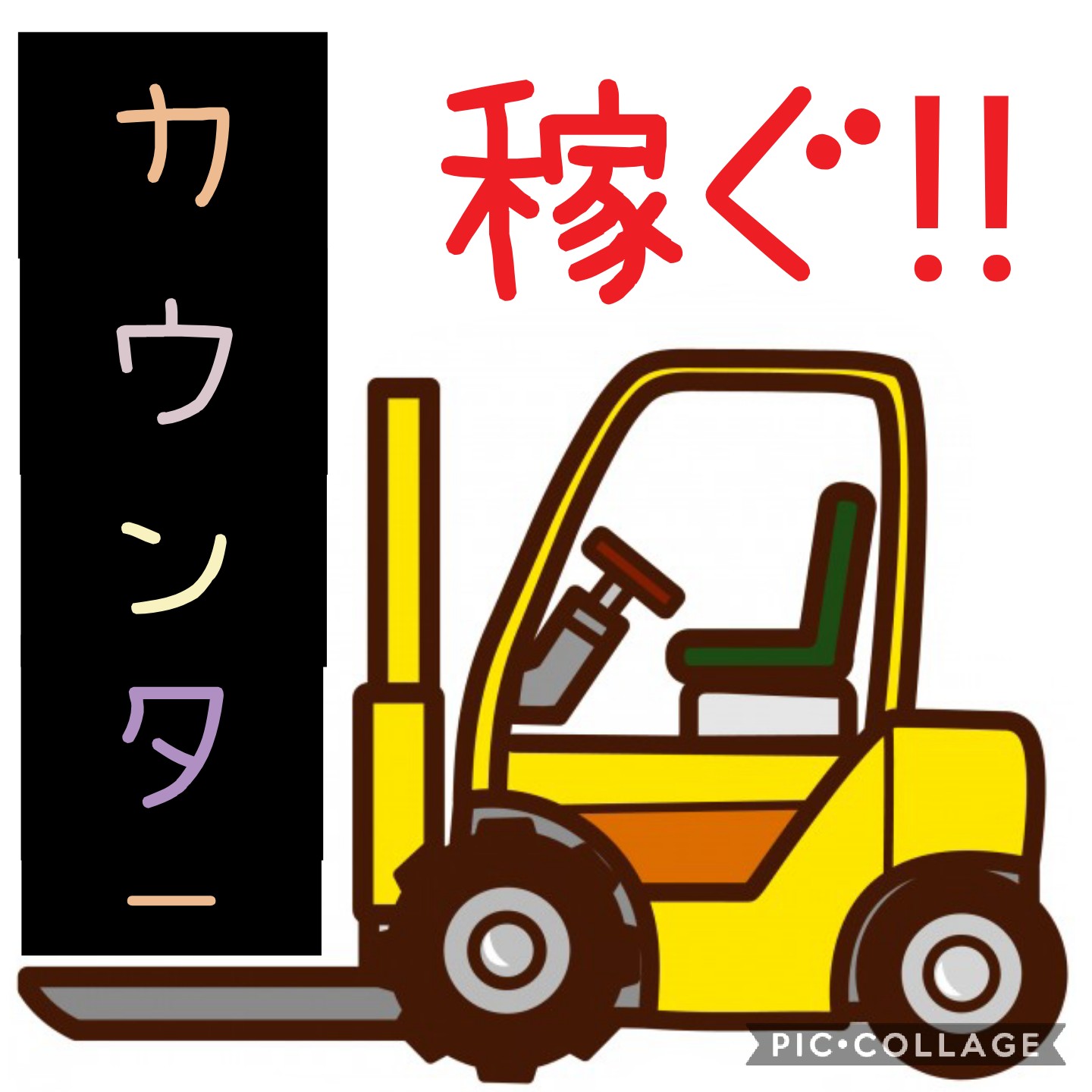 お仕事詳細 Hot犬索 ほっとけんさく お仕事詳細 Hot犬索 ほっとけんさく