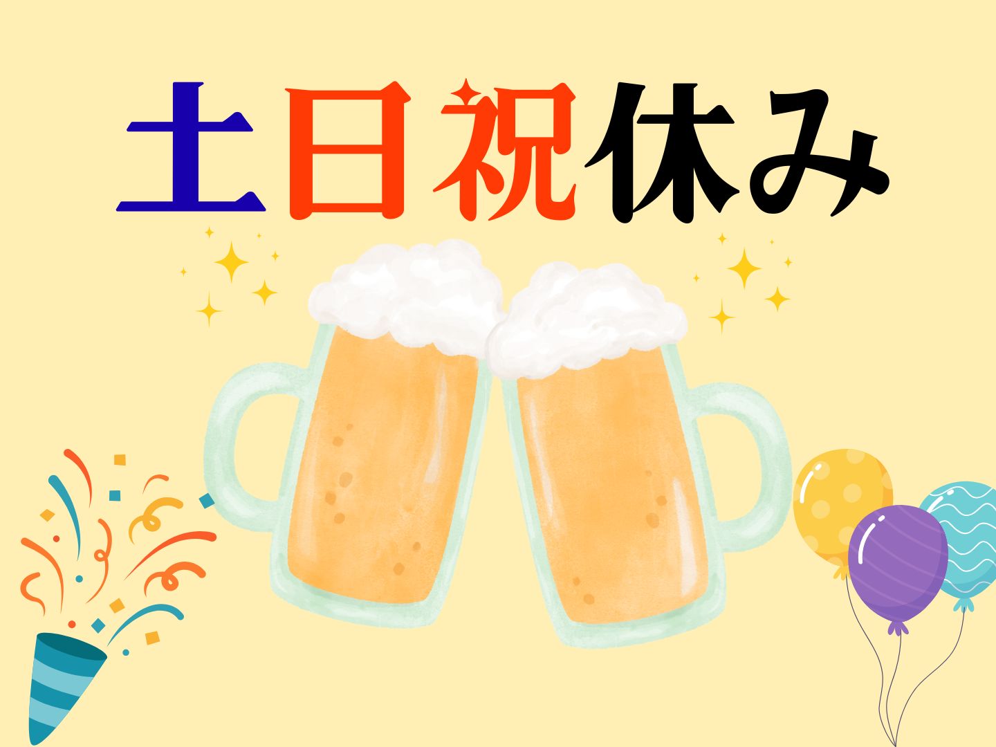 株式会社ホットスタッフ奈良(奈良県磯城郡田原本町/石見駅/梱包・検品・仕分・商品管理)_3