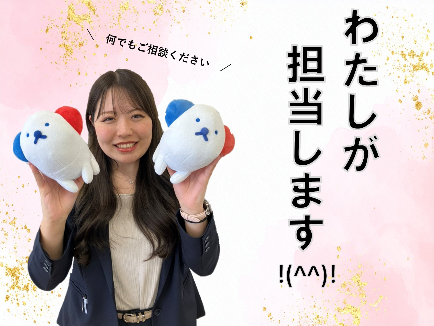 株式会社ホットスタッフ高松(香川県高松市/松島二丁目駅/事務・データ入力・受付)_4