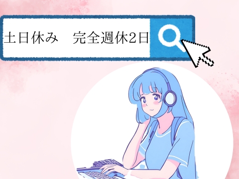 株式会社ホットスタッフ豊川(愛知県豊川市/伊奈駅/その他(軽作業・製造・倉庫・建築・土木系))_2