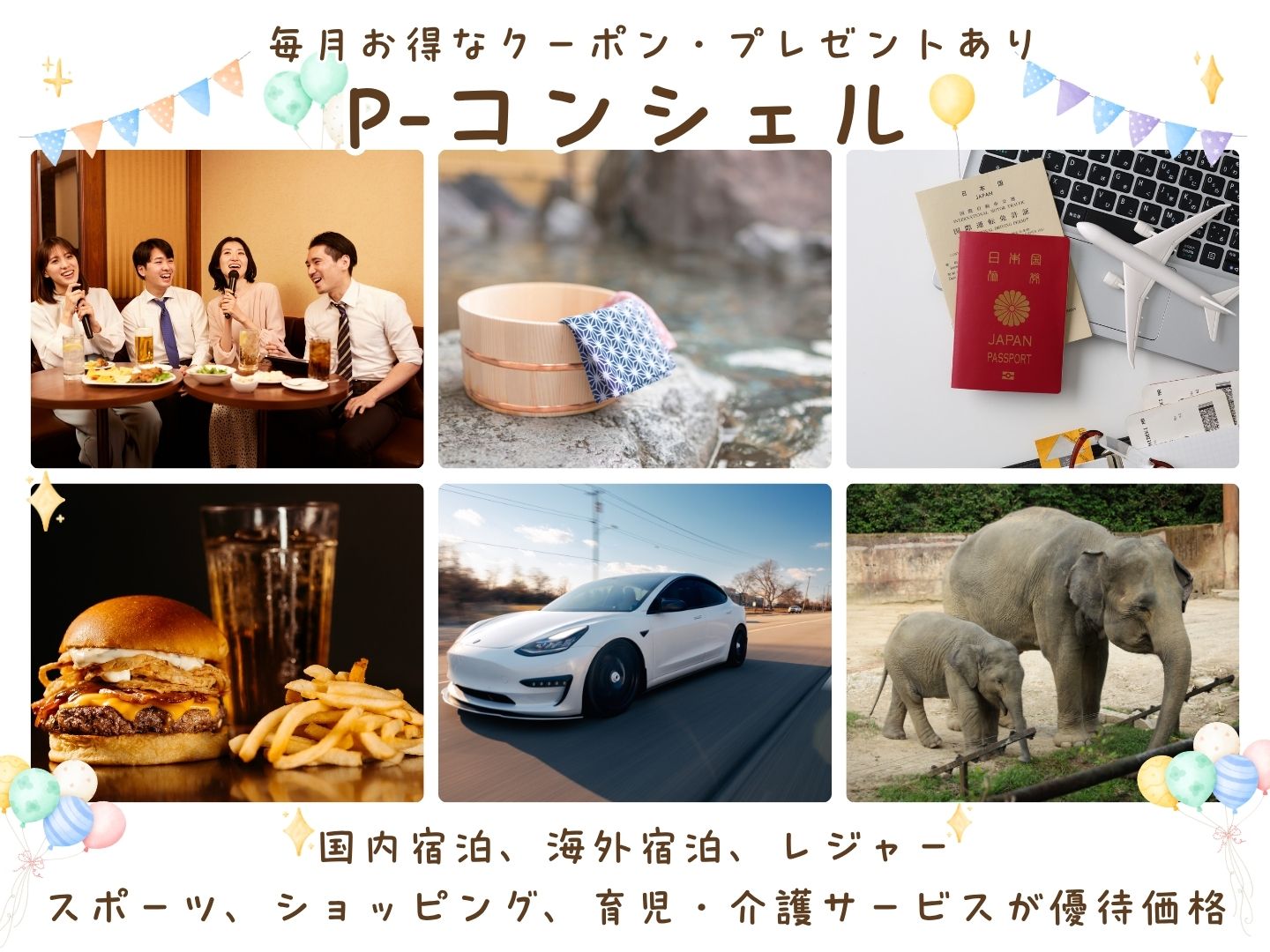  【奈良市】＼20～40代活躍中／給与前払い可!《時給1,230円》奈良市周辺でキッチン業務/車通勤OK×未経験歓迎×週4日〜OK