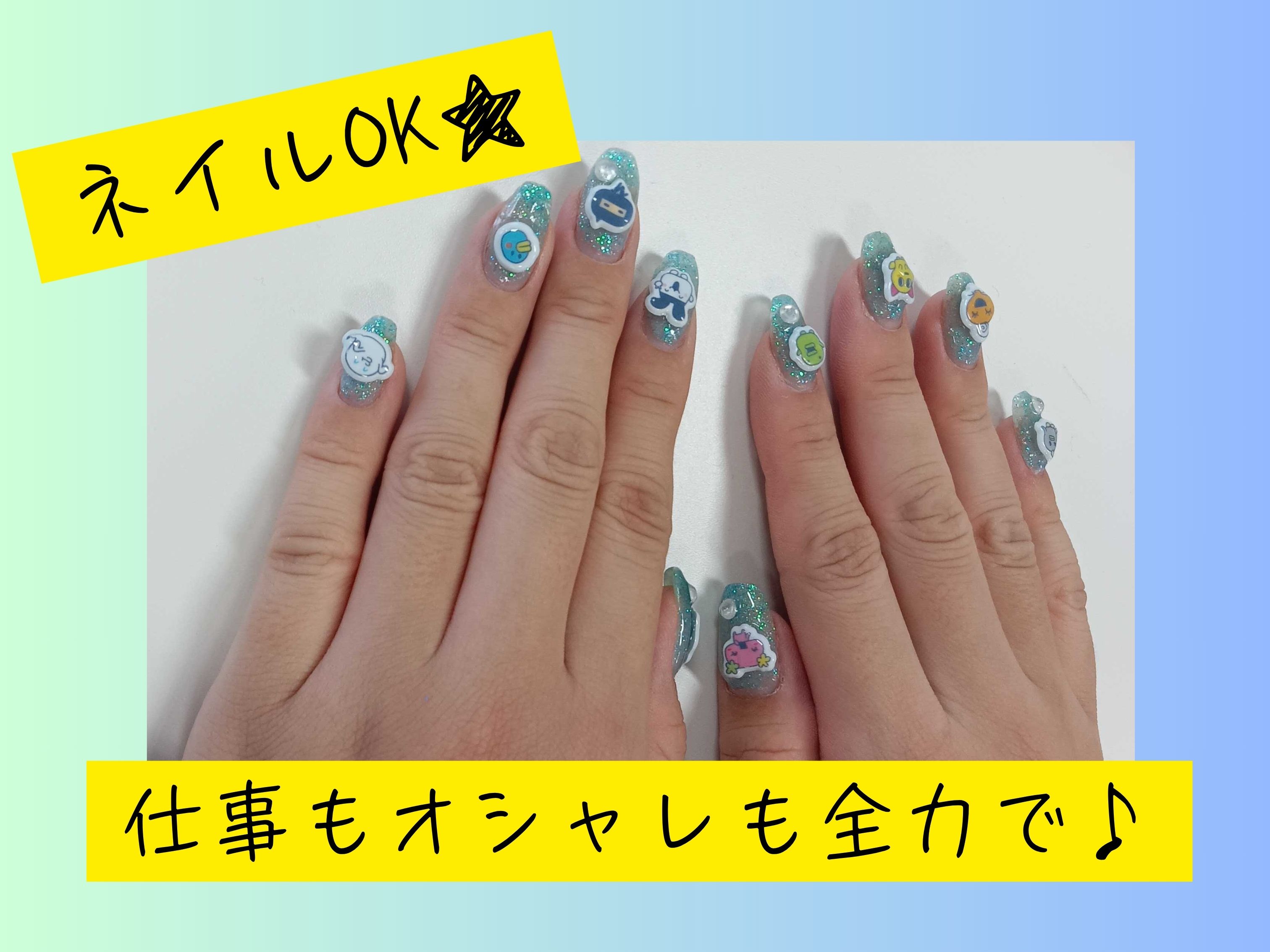 株式会社ホットスタッフ徳島(徳島県徳島市/二軒屋駅/コールセンター・テレアポインター)_2