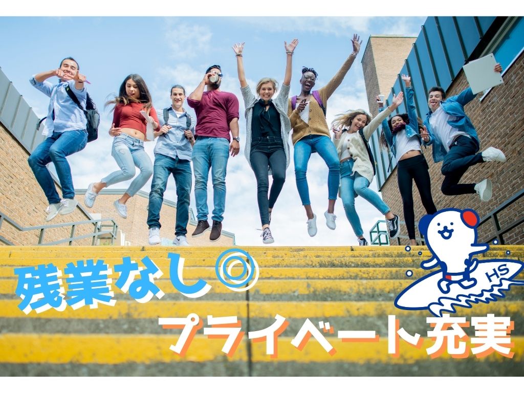 株式会社ホットスタッフ藤枝(静岡県藤枝市/六合駅/構内作業・フォークリフト)_2