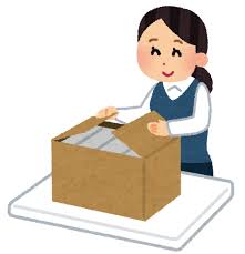 株式会社ホットスタッフ丸亀(香川県観音寺市/豊浜駅/梱包・検品・仕分・商品管理)_2