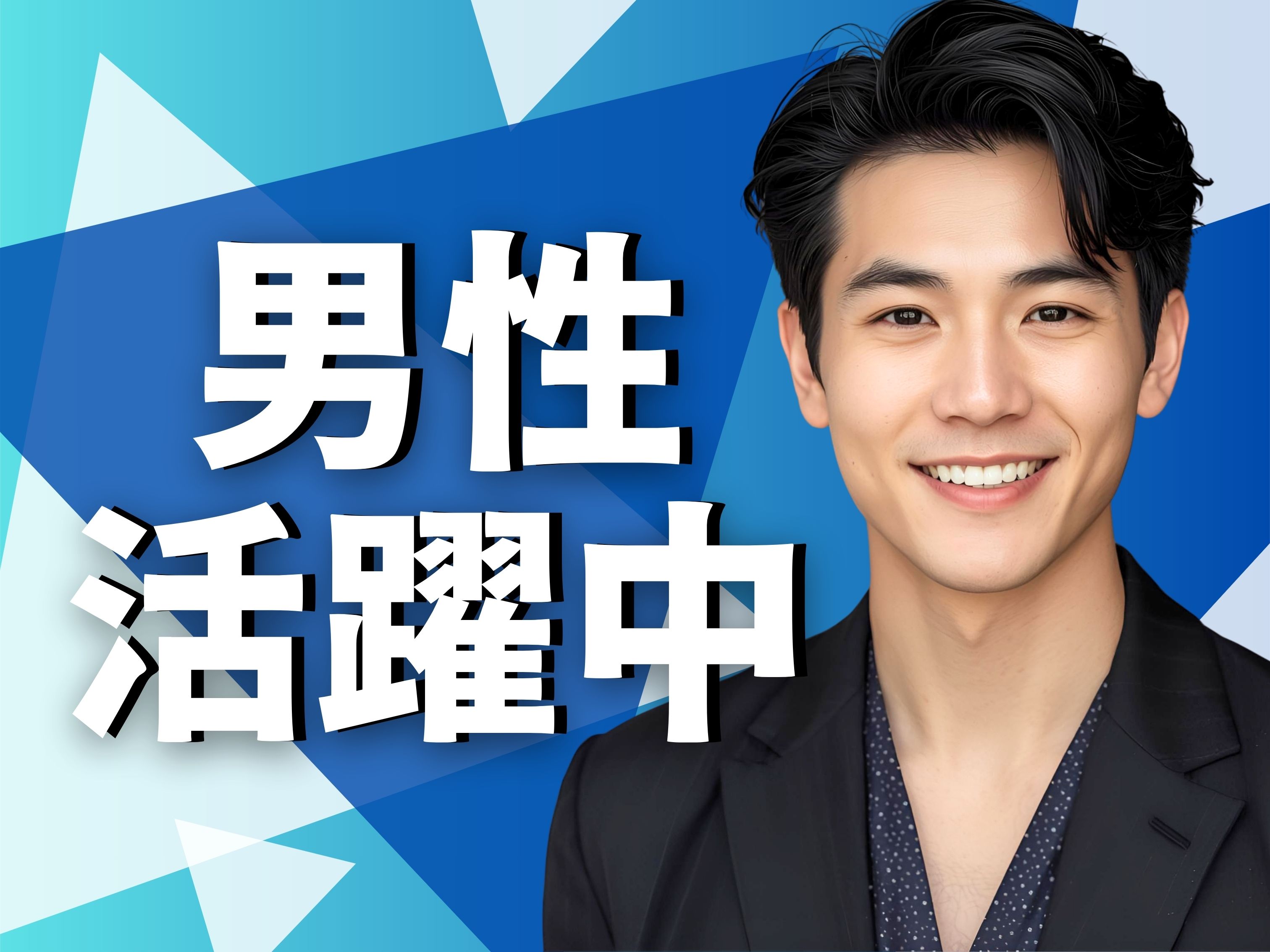 株式会社ホットスタッフ熊谷(埼玉県児玉郡美里町/松久駅/製造・加工・組立・整備)_3