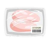 株式会社ホットスタッフ丸亀(香川県丸亀市/丸亀駅/技術職・専門職)_3