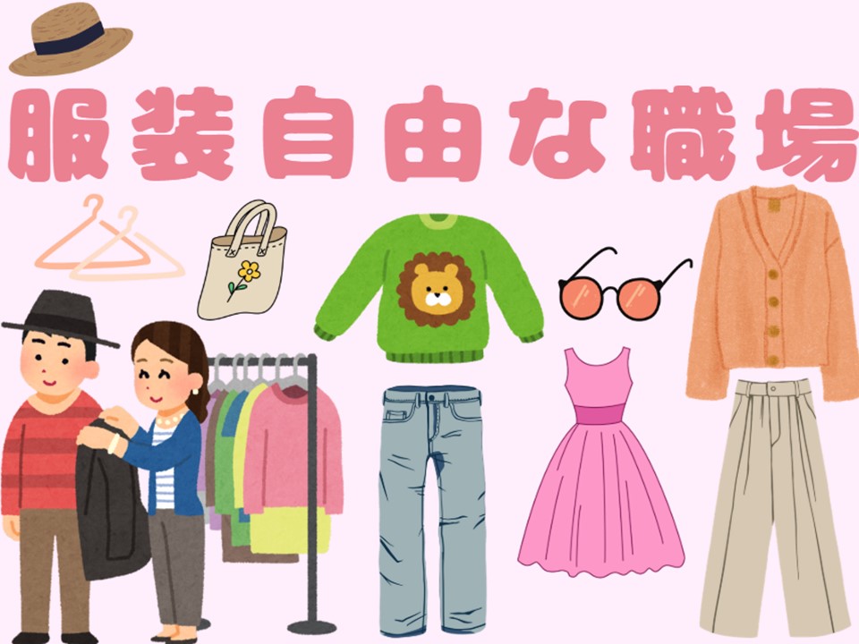 株式会社ホットスタッフ奈良南(奈良県宇陀郡曽爾村/長谷寺駅/搬入・搬出・設営)_3