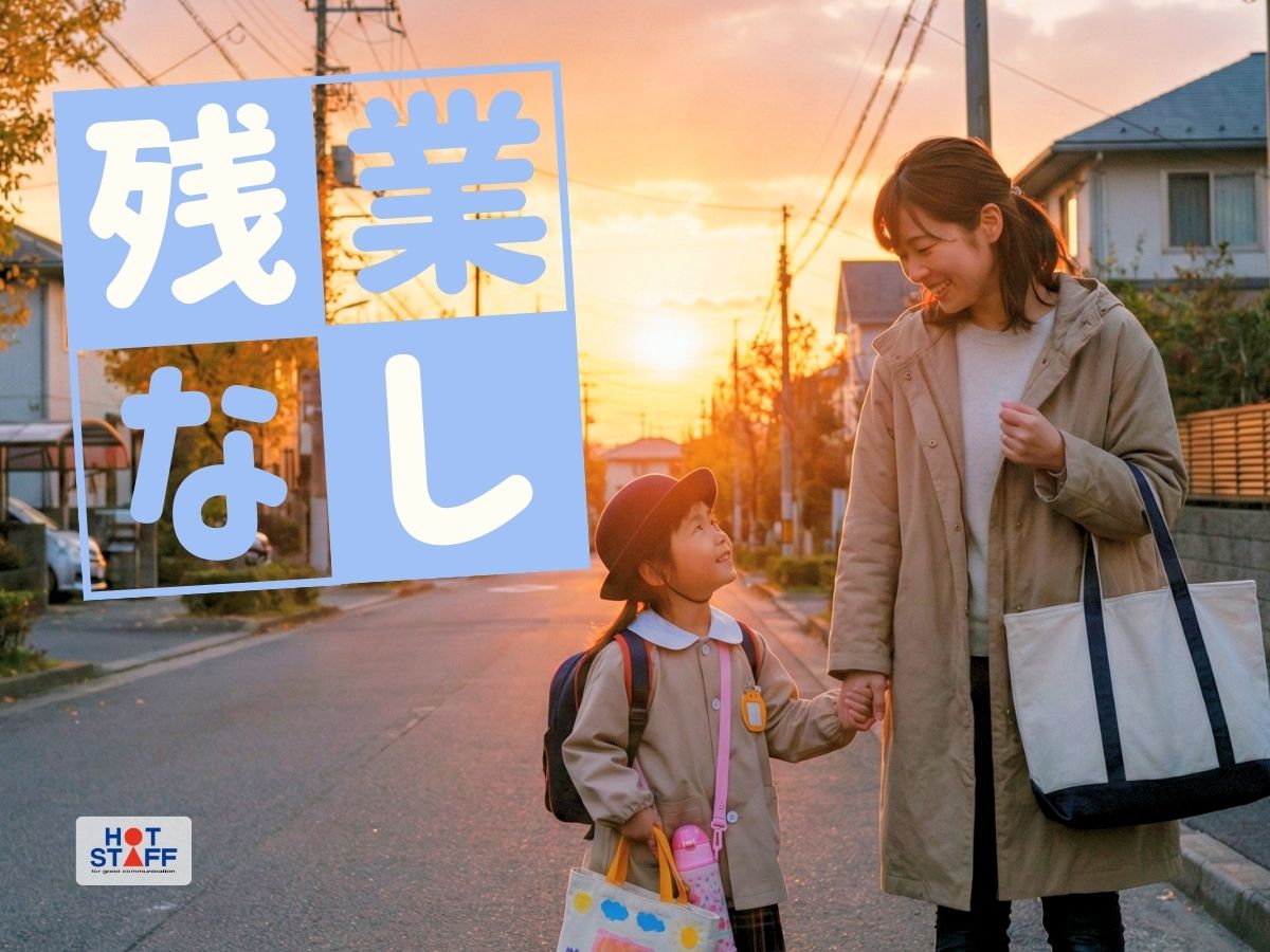 株式会社ホットスタッフ防府(山口県防府市/富海駅/ホテル・旅館)_3