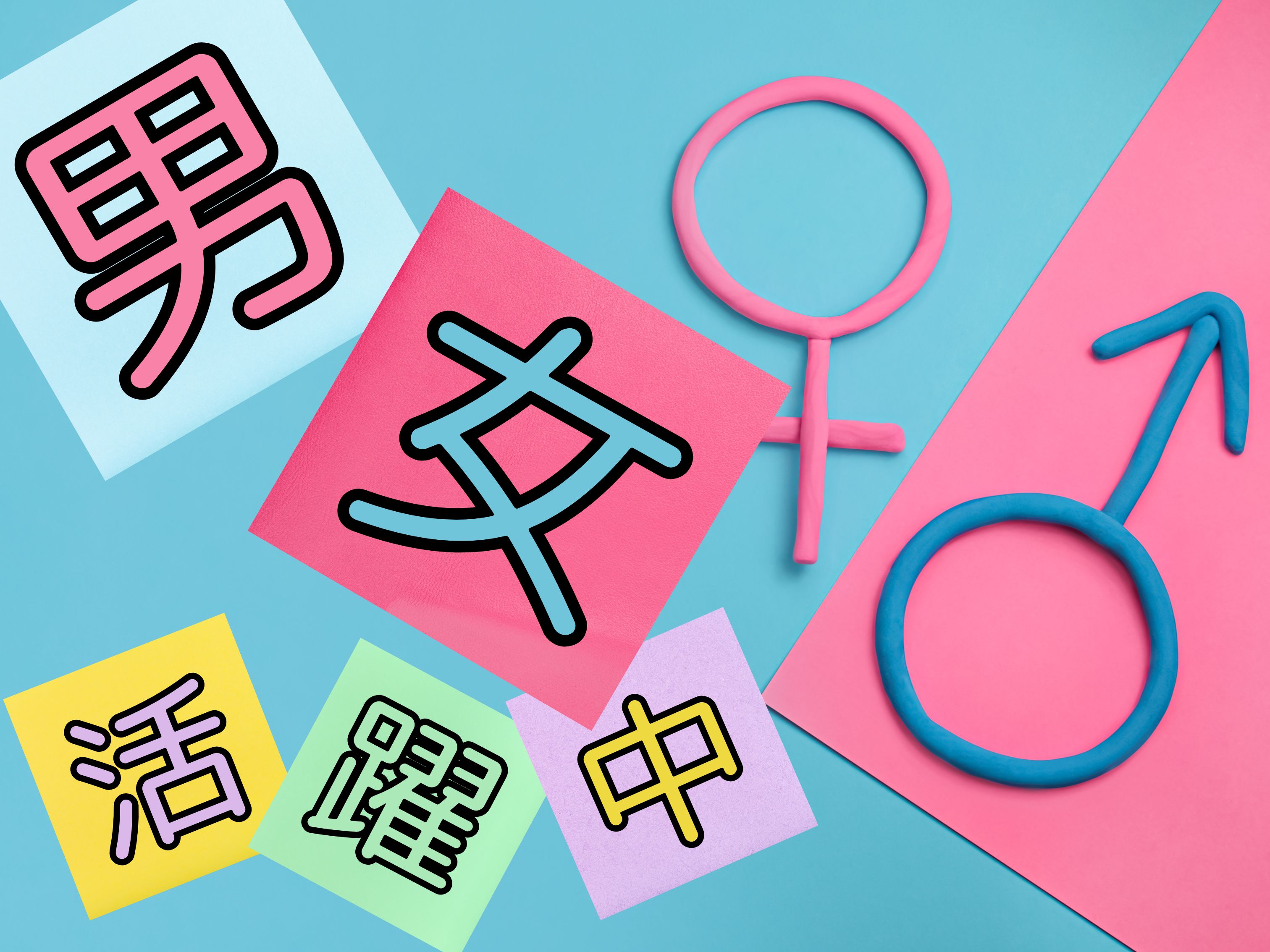 株式会社ホットスタッフ熊谷(埼玉県鴻巣市/鴻巣駅/梱包・検品・仕分・商品管理)_2