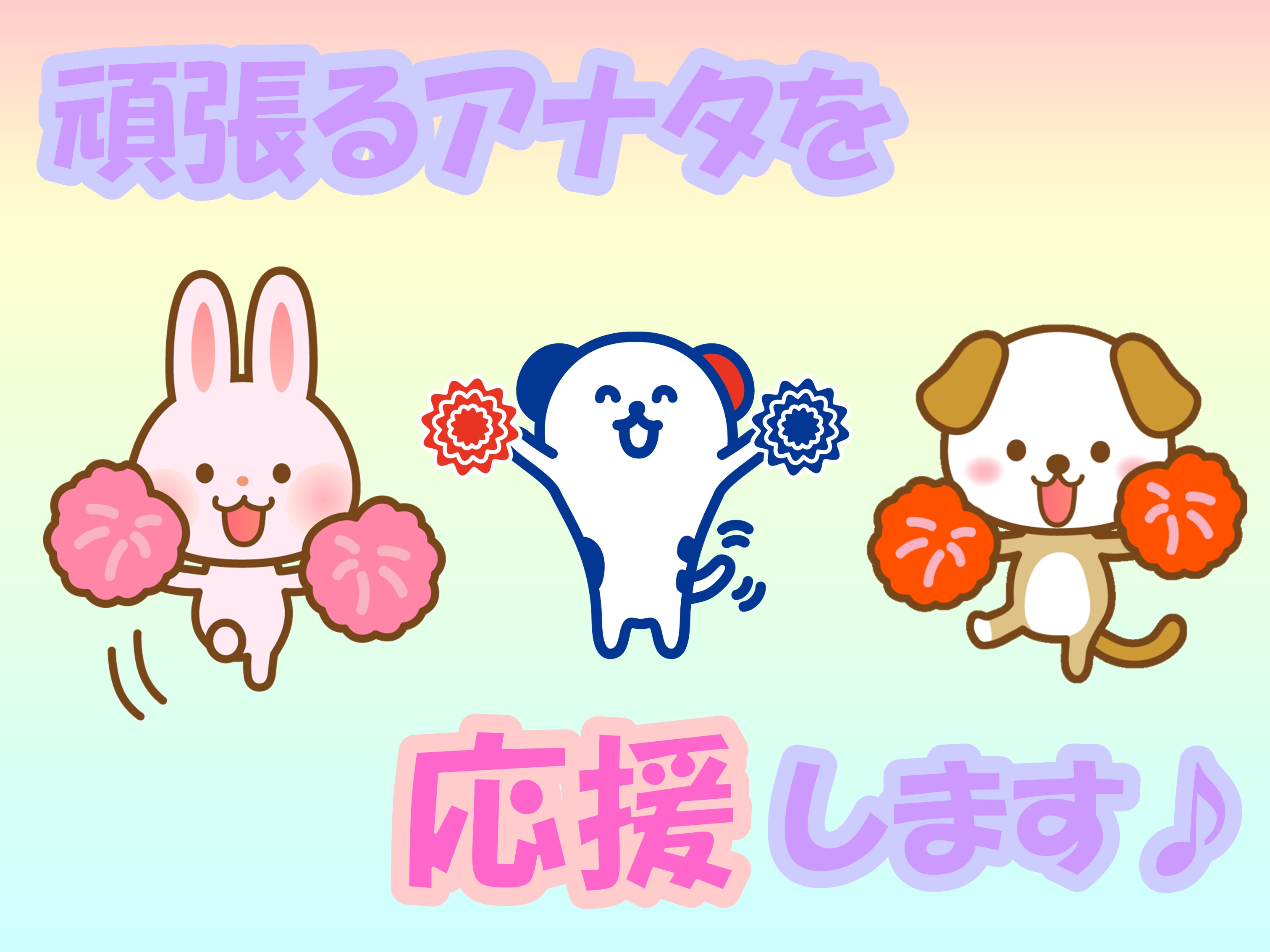 株式会社ホットスタッフ豊橋(愛知県豊橋市/芦原駅/梱包・検品・仕分・商品管理)_4